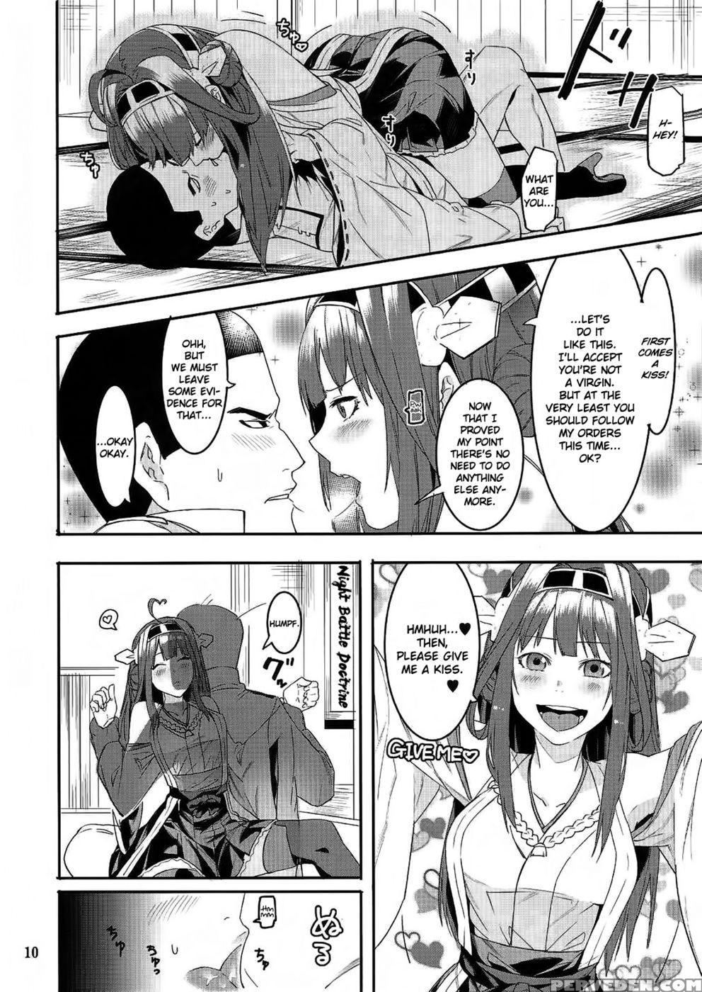Are You Finished Already? - Kantai Collection Chapter 1 Page 9