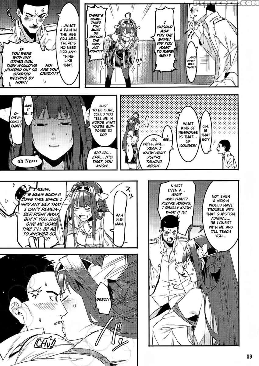 Are You Finished Already? Chapter 1 Page 8