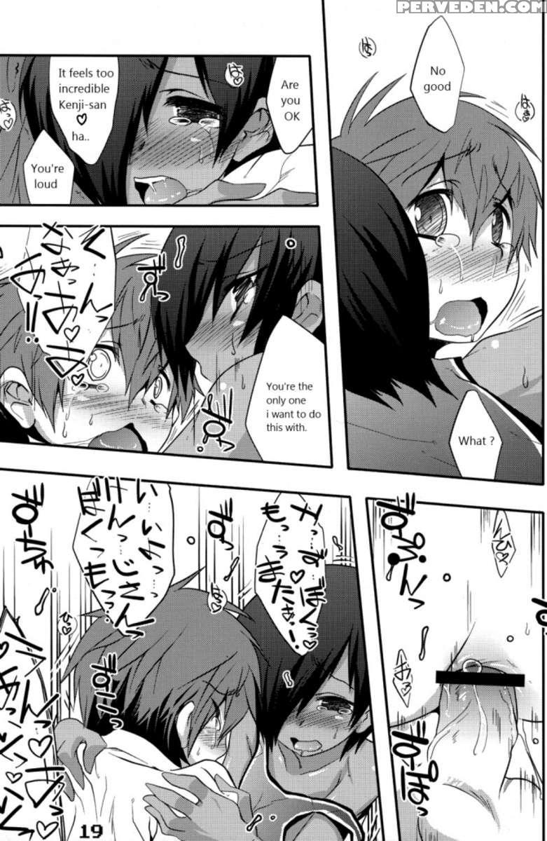 Are You Gonna Love Me? Chapter 1 Page 19