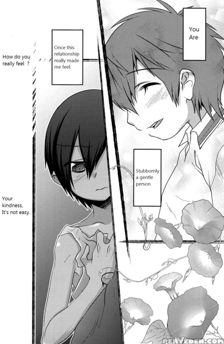 Are You Gonna Love Me? Chapter 1 Page 6