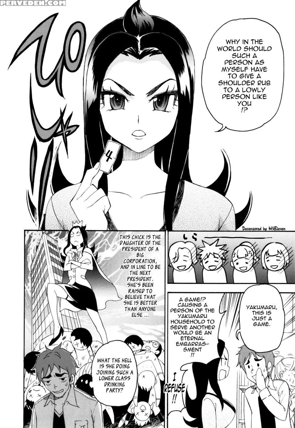 Are You Satisfied Now? - Enomoto Heights Chapter 1 Page 106