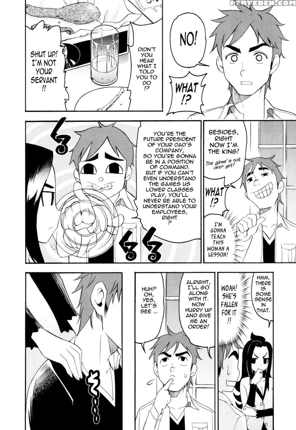 Are You Satisfied Now? - Enomoto Heights Chapter 1 Page 108