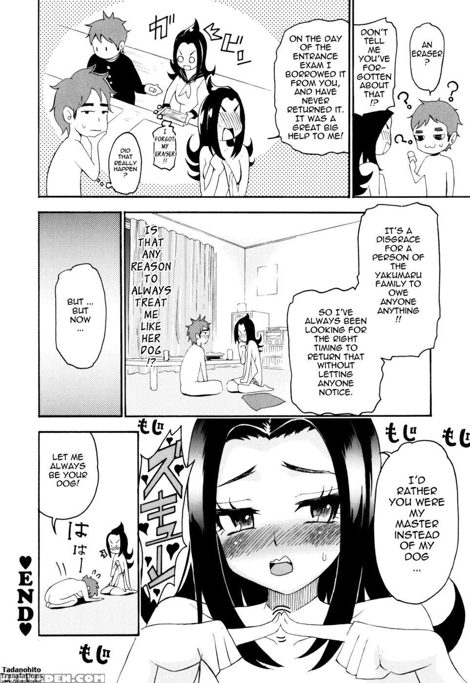 Are You Satisfied Now? - Enomoto Heights Chapter 1 Page 124