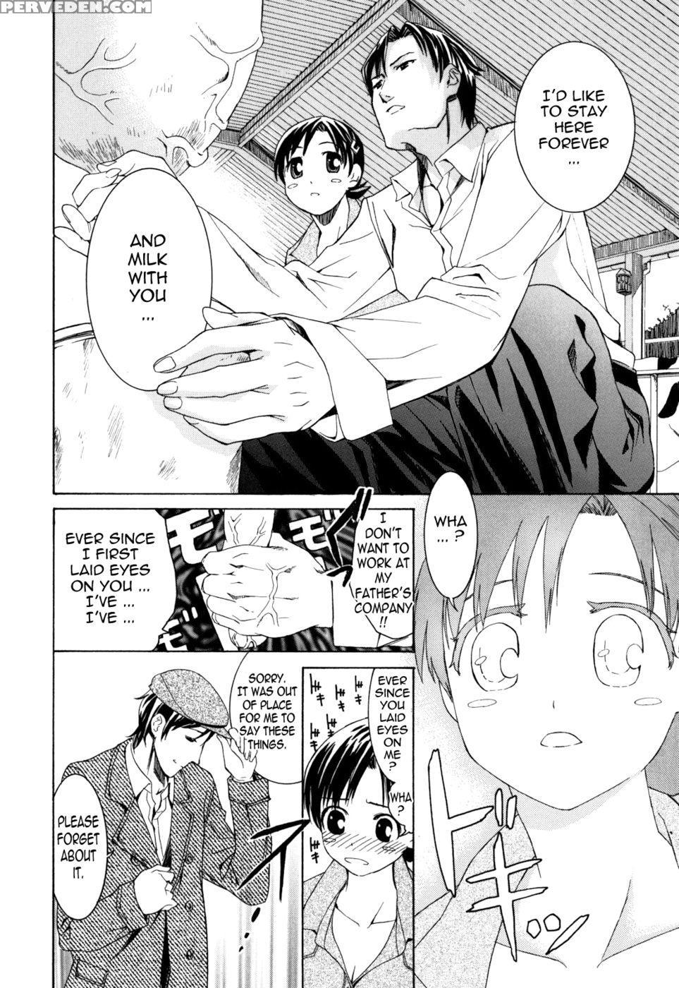 Are You Satisfied Now? - Enomoto Heights Chapter 1 Page 152