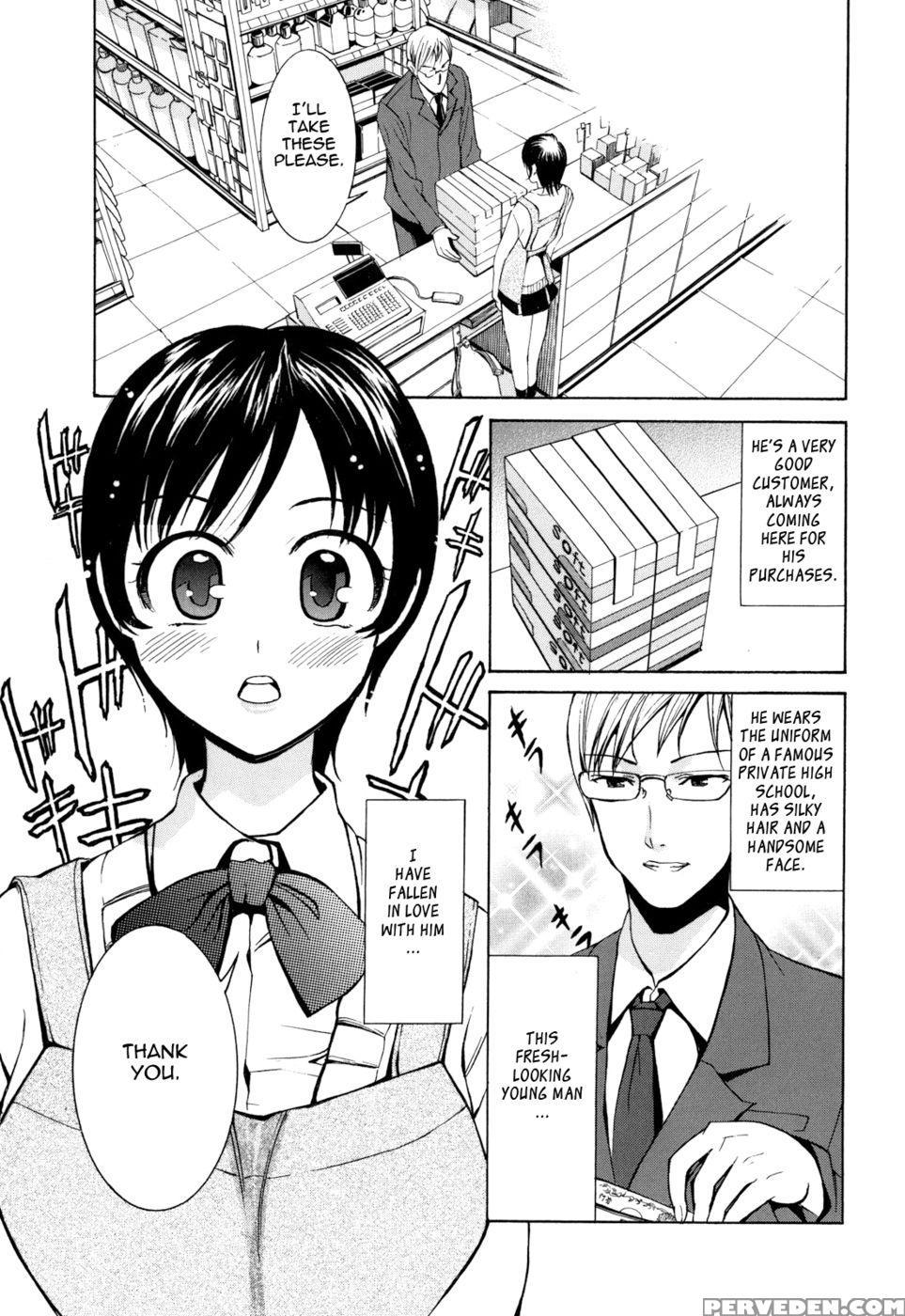 Are You Satisfied Now? - Enomoto Heights Chapter 1 Page 161