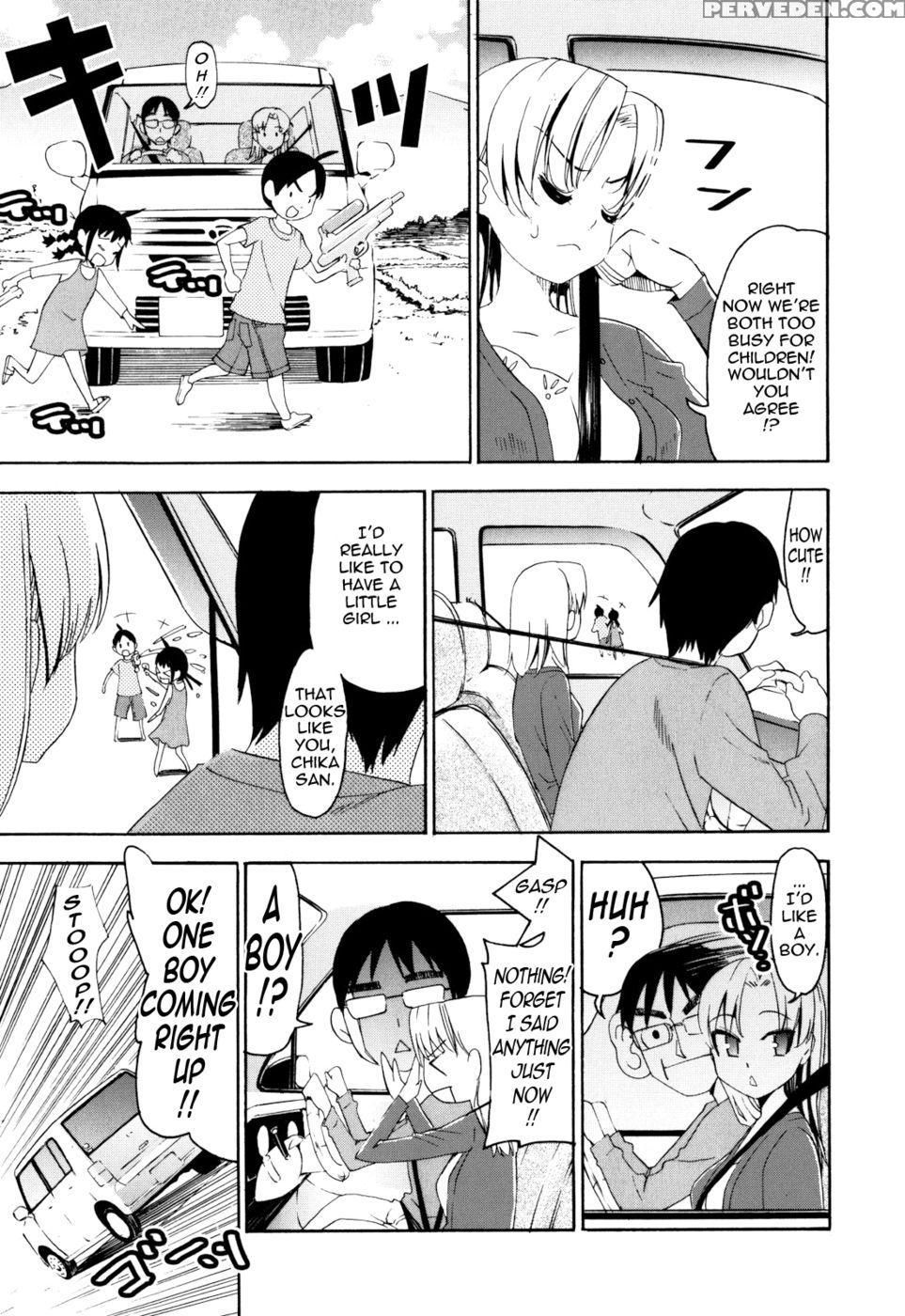 Are You Satisfied Now? - Enomoto Heights Chapter 1 Page 199