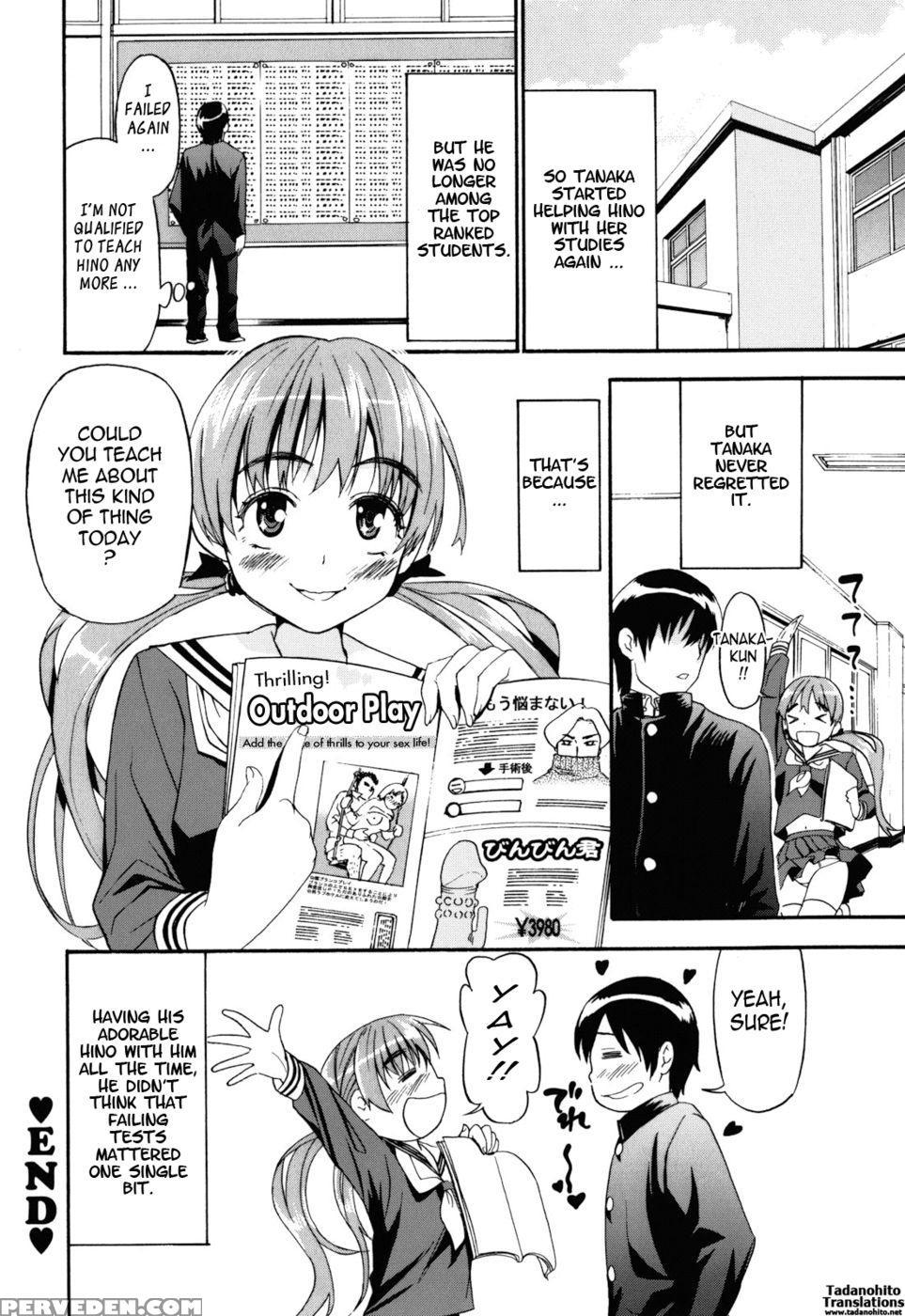 Are You Satisfied Now? - Enomoto Heights Chapter 1 Page 26