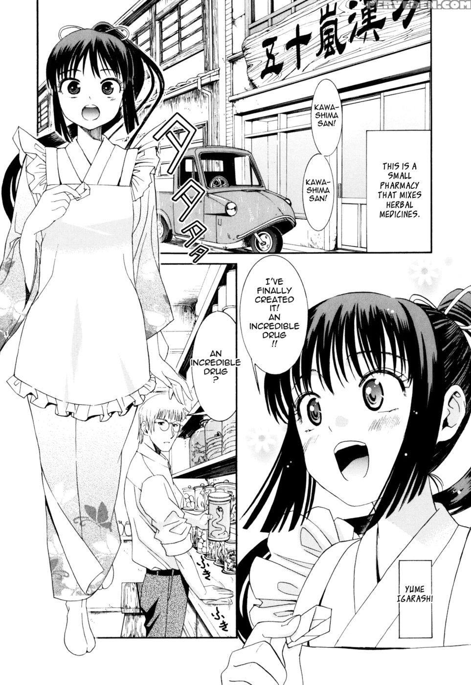 Are You Satisfied Now? - Enomoto Heights Chapter 1 Page 67