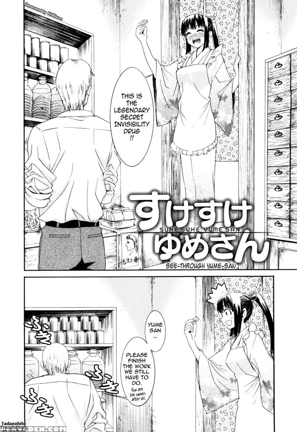 Are You Satisfied Now? - Enomoto Heights Chapter 1 Page 68