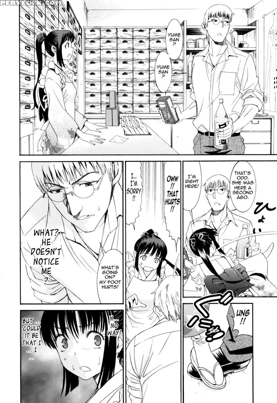 Are You Satisfied Now? - Enomoto Heights Chapter 1 Page 70