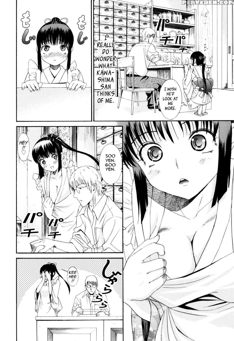 Are You Satisfied Now? - Enomoto Heights Chapter 1 Page 72