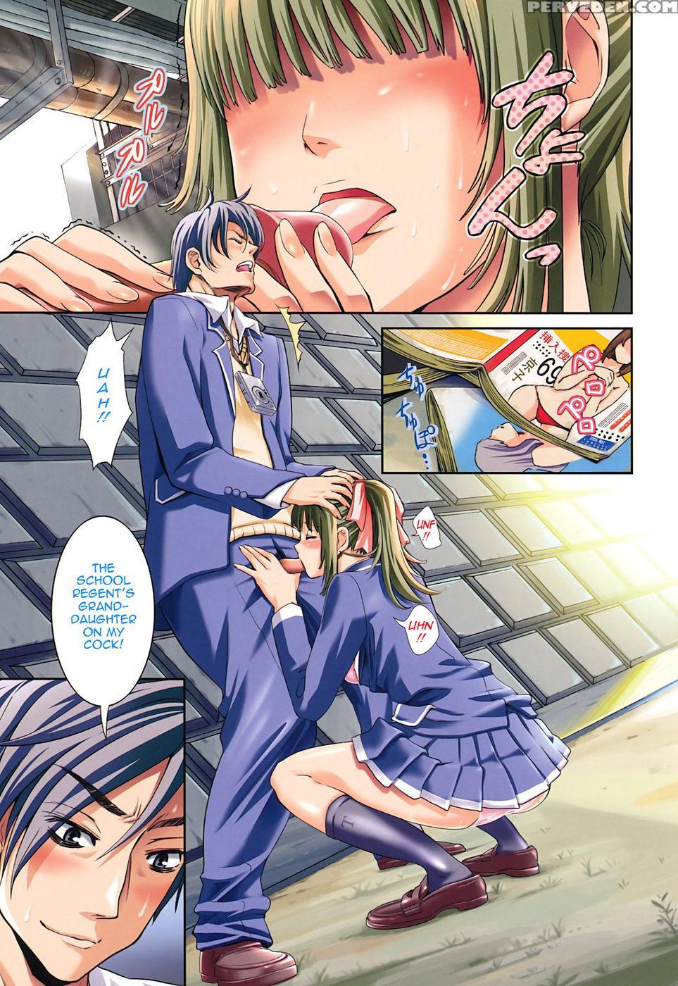 Are You Satisfied Now? - Enomoto Heights Chapter 1 Page 87