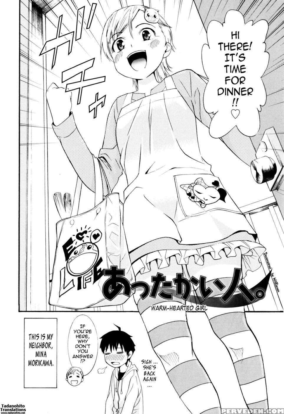 Are You Satisfied Now? Chapter 1 Page 126