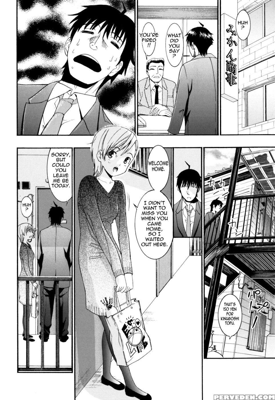 Are You Satisfied Now? Chapter 1 Page 130