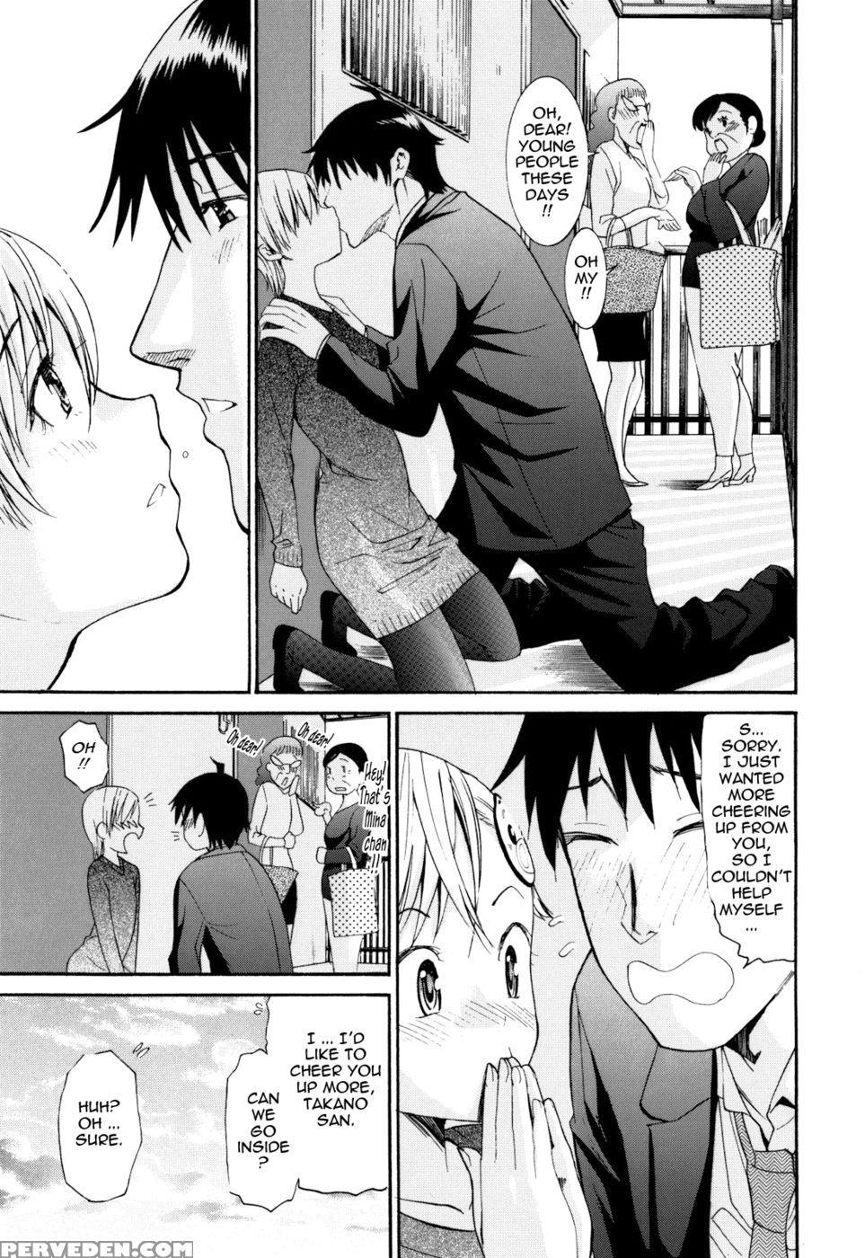 Are You Satisfied Now? Chapter 1 Page 135