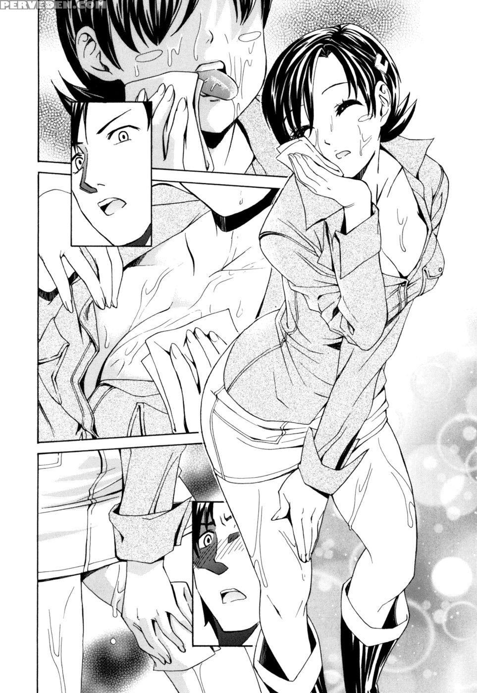 Are You Satisfied Now? Chapter 1 Page 150