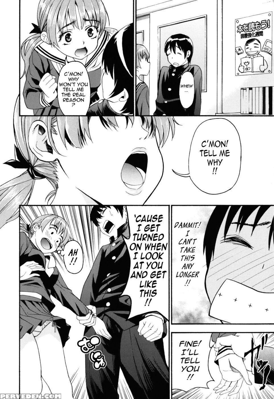 Are You Satisfied Now? Chapter 1 Page 16