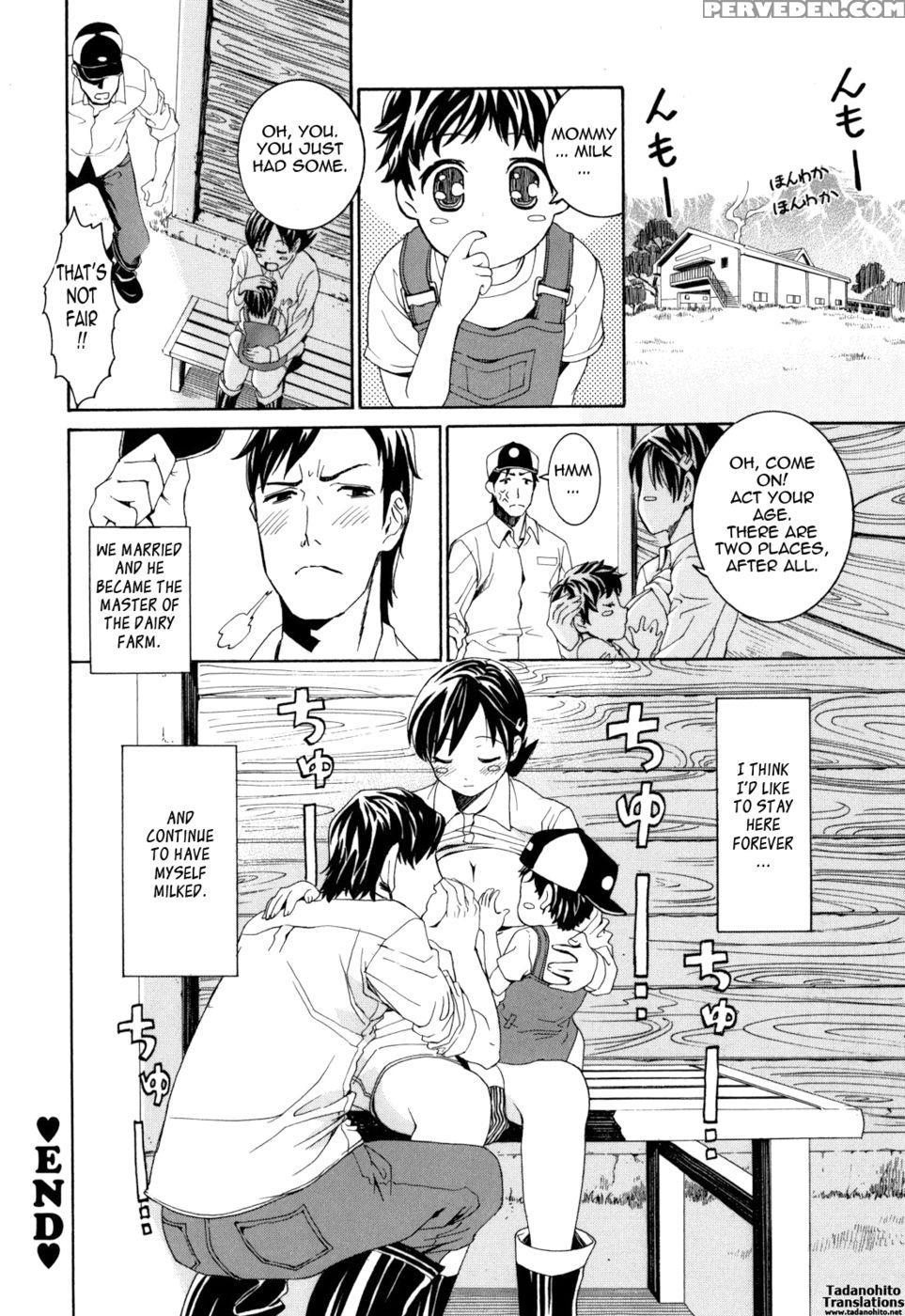 Are You Satisfied Now? Chapter 1 Page 160