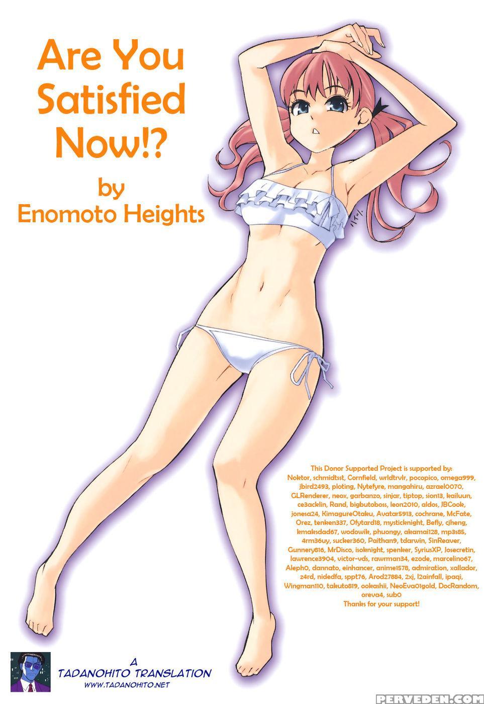 Are You Satisfied Now? Chapter 1 Page 207