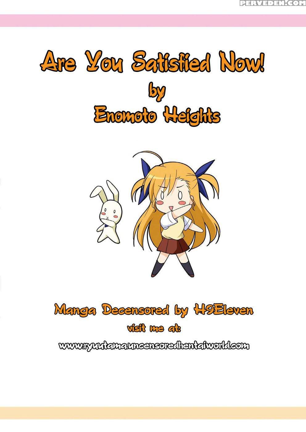 Are You Satisfied Now? Chapter 1 Page 208