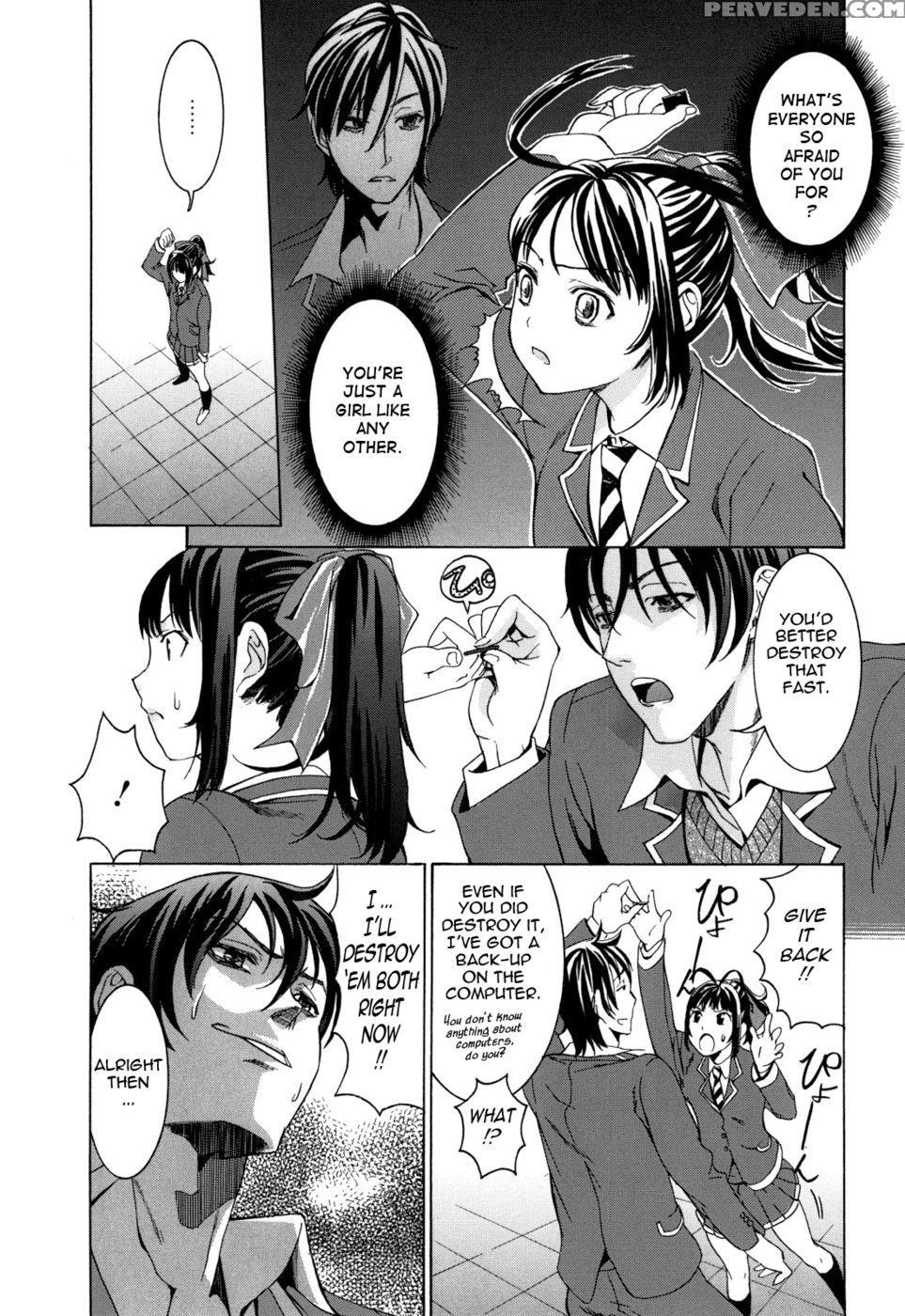 Are You Satisfied Now? Chapter 1 Page 99