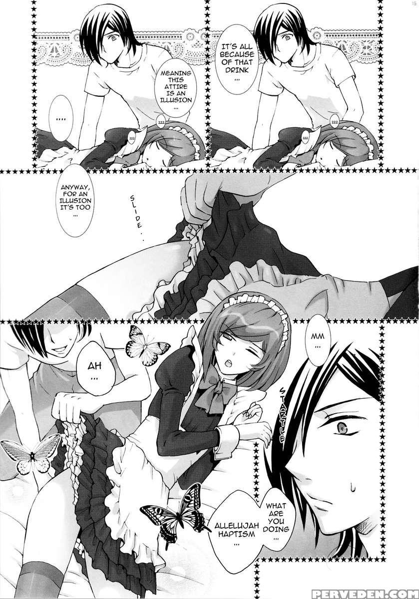 Areruya Is Sekai No Subete 1