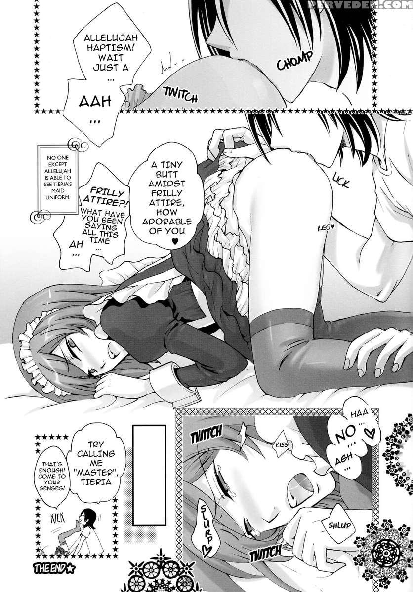 Areruya Is Sekai No Subete 1