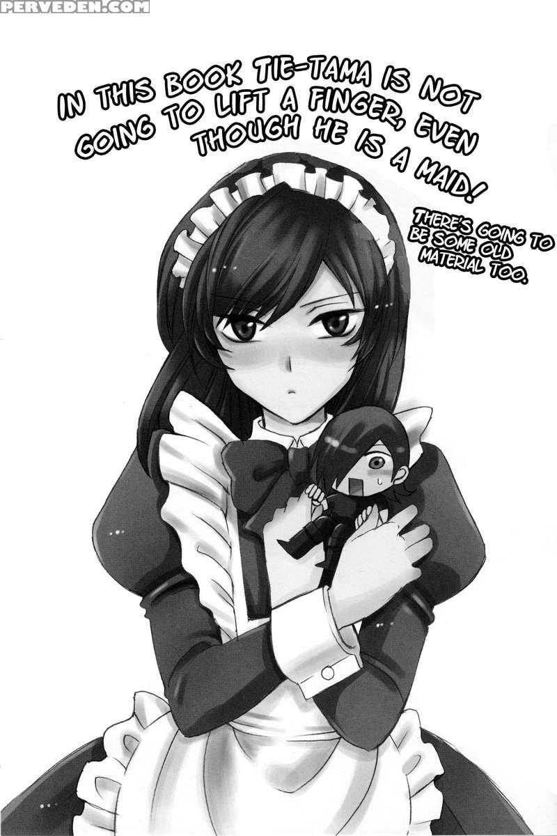 Areruya Is Sekai No Subete 1