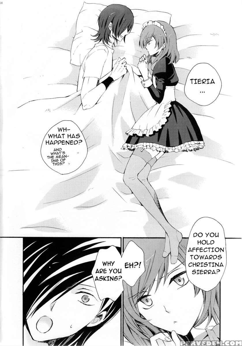 Areruya Is Sekai No Subete 1