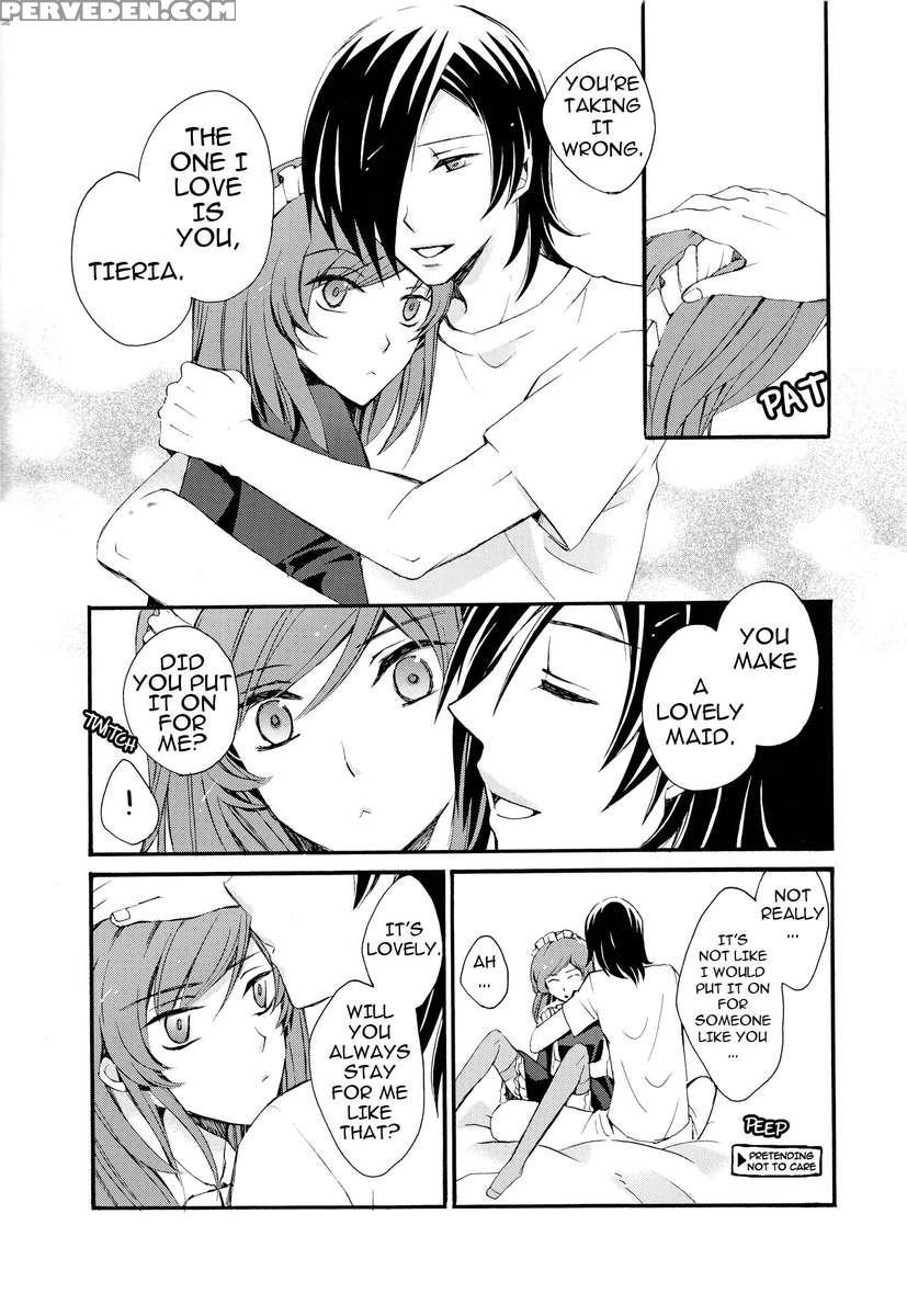 Areruya Is Sekai No Subete 1
