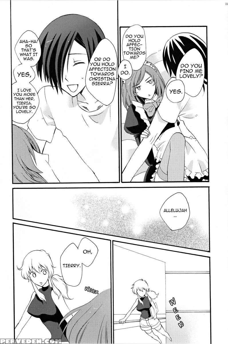 Areruya Is Sekai No Subete 1