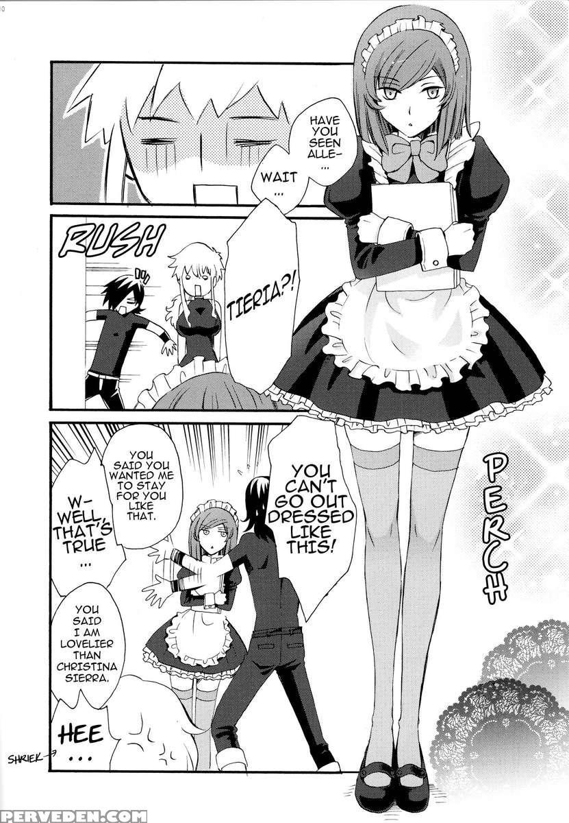Areruya Is Sekai No Subete 1