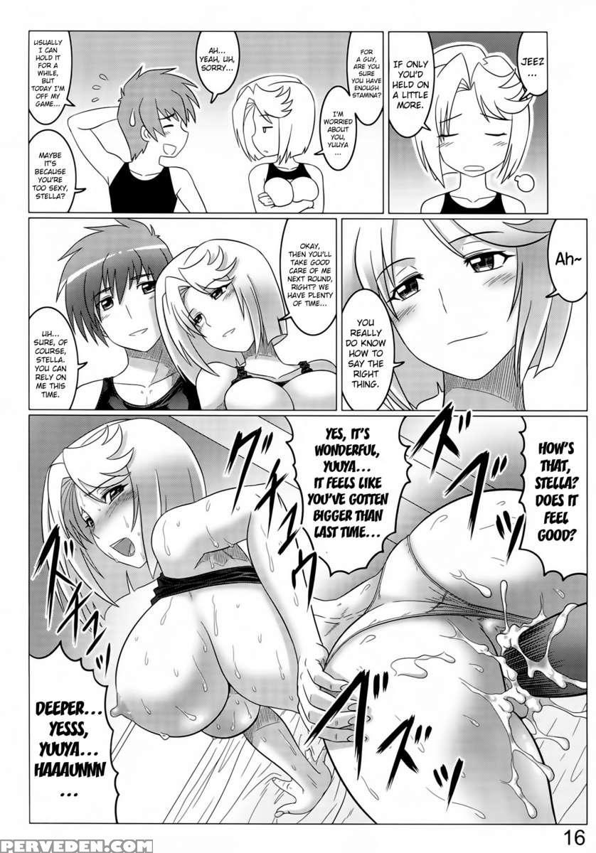 Argos No Senotome-tachi 1