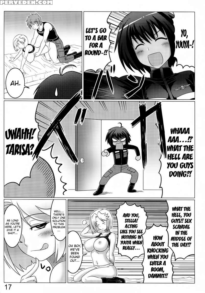 Argos No Senotome-tachi 1