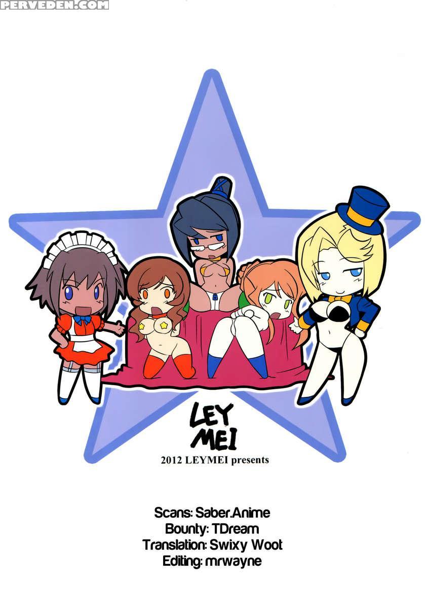 Argos No Senotome-tachi 1