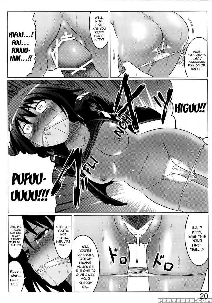 Argos No Senotome-tachi 1
