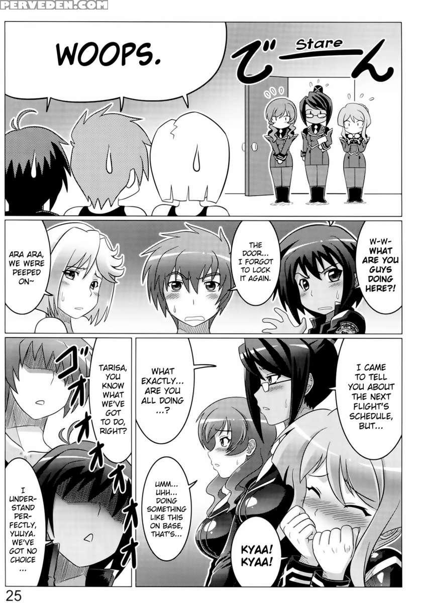Argos No Senotome-tachi 1