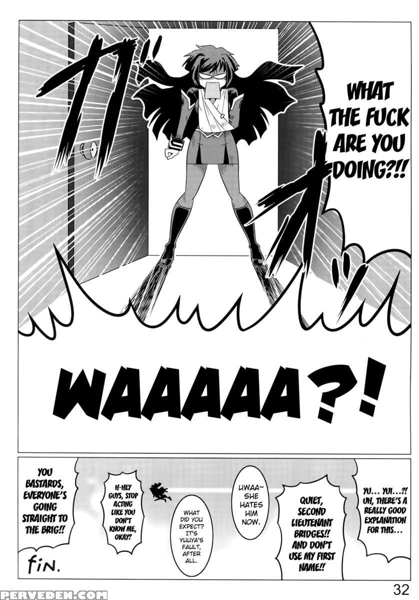 Argos No Senotome-tachi 1