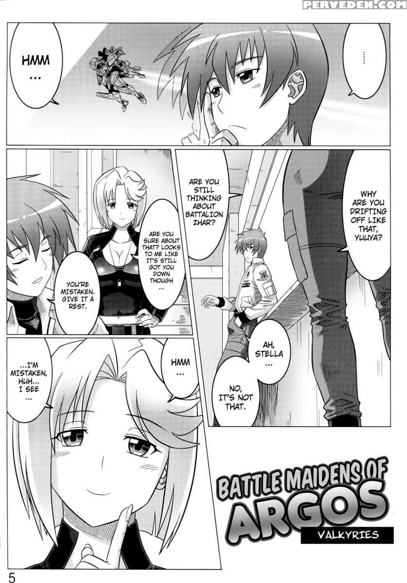 Argos No Senotome-tachi 1