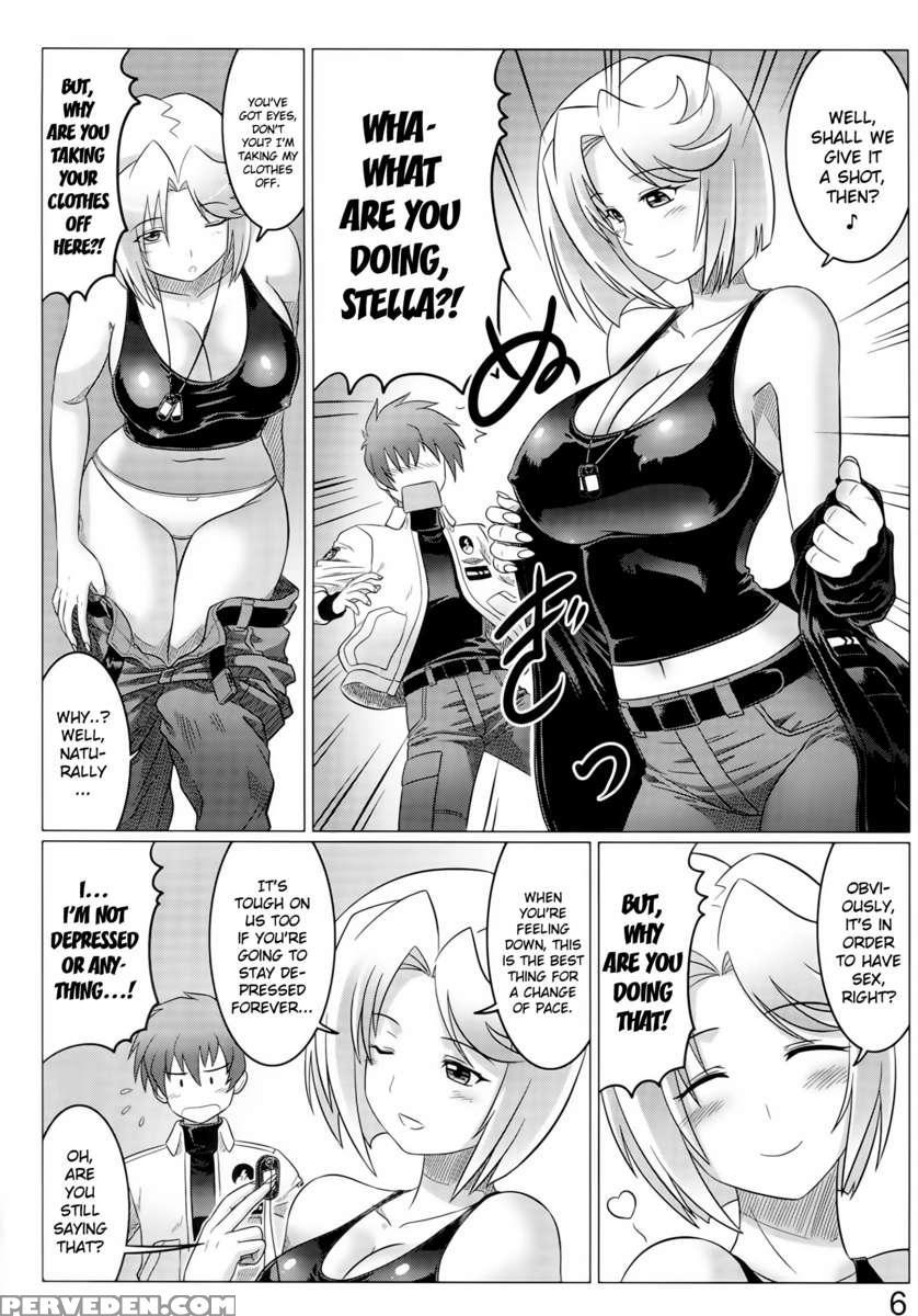 Argos No Senotome-tachi 1