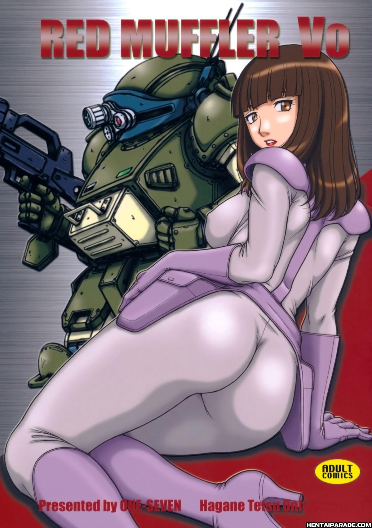 Armored Troopers Votoms Dj - Red Muffler Vo 1