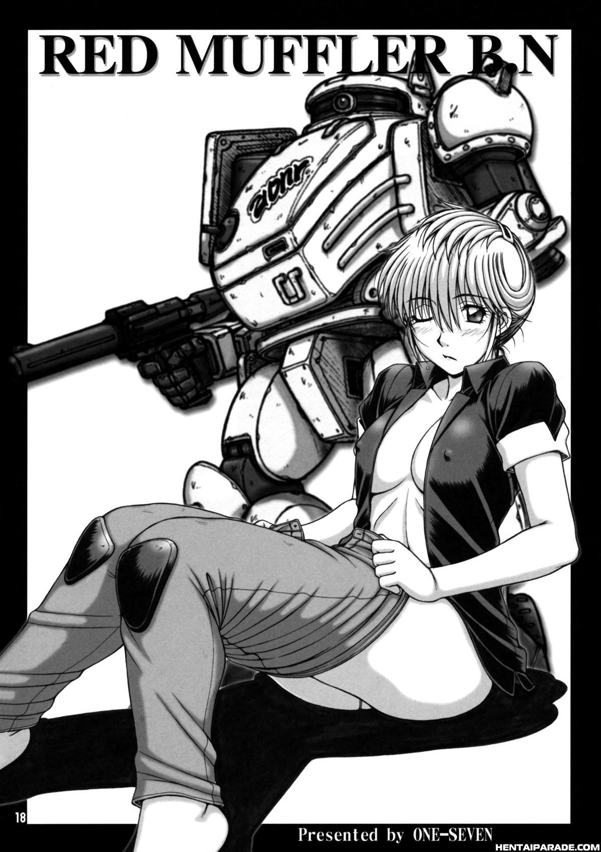 Armored Troopers Votoms Dj - Red Muffler Vo 1