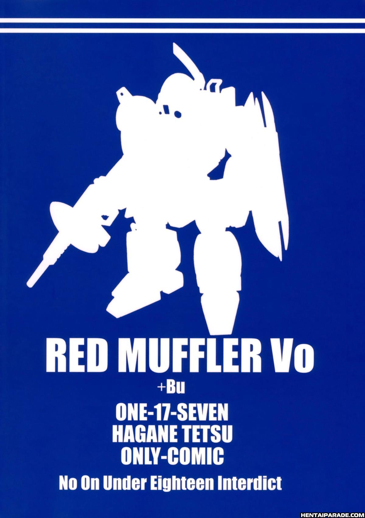 Armored Troopers Votoms Dj - Red Muffler Vo 1