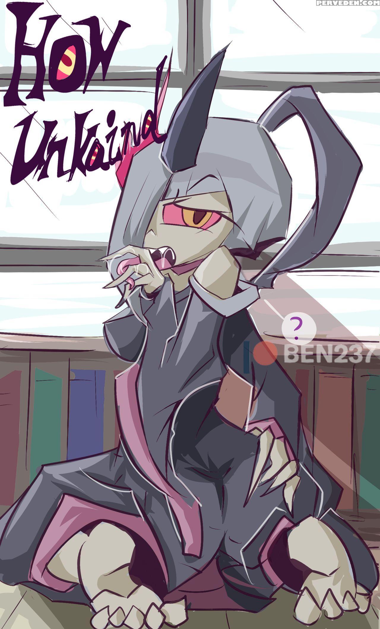 Artist [ben237] How Unkaind (youkai Watch) [englis... 1