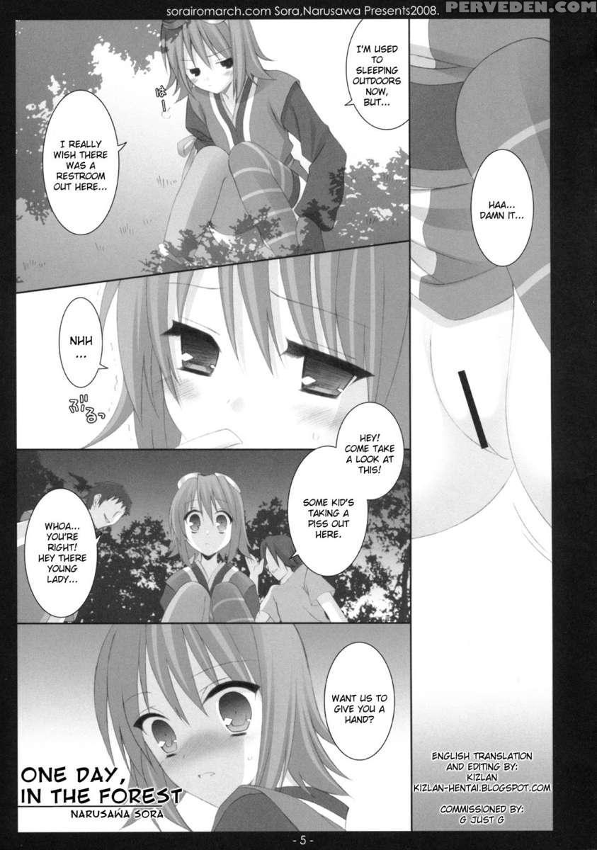 Aru Hi, Mori No Naka 1