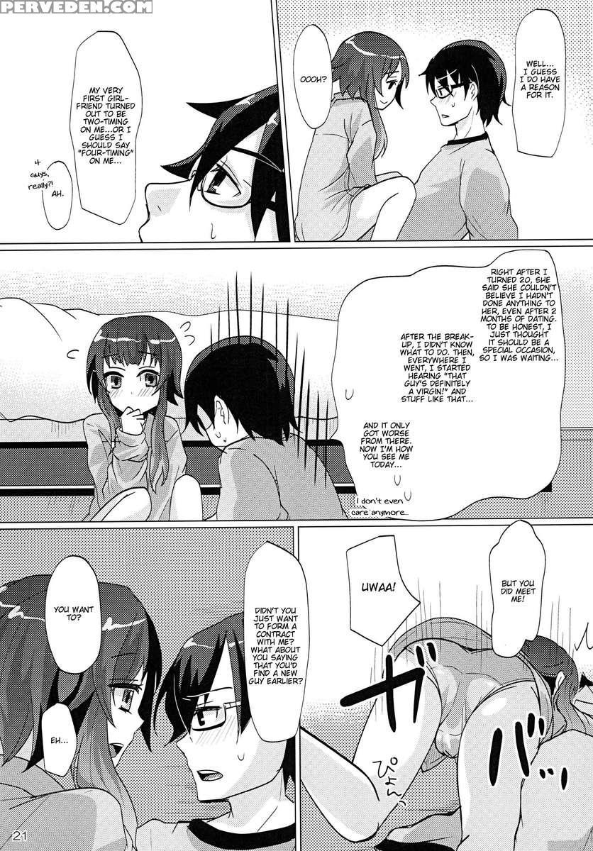Aruhi Onaka Wo Sukaseta Shounen Yousei Sylphie Wo Hirottara 1