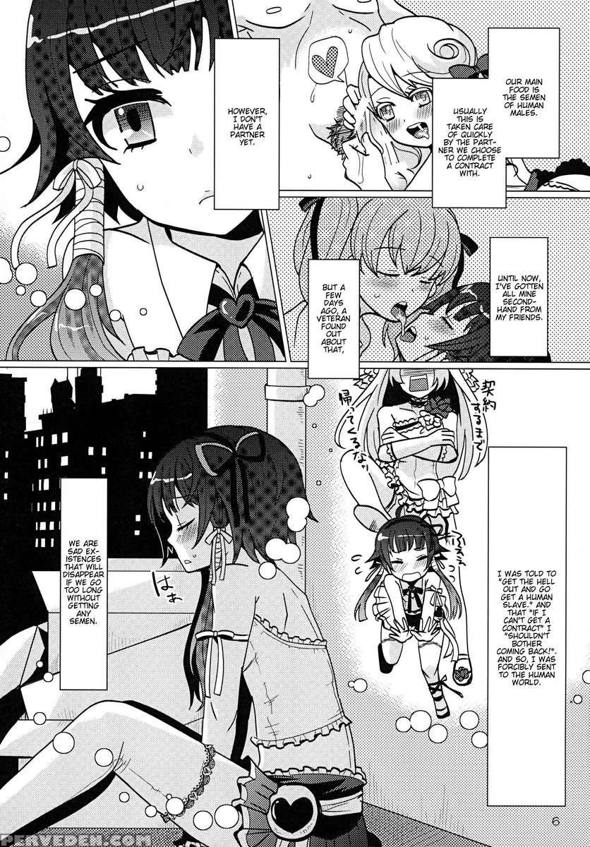 Aruhi Onaka Wo Sukaseta Shounen Yousei Sylphie Wo Hirottara 1