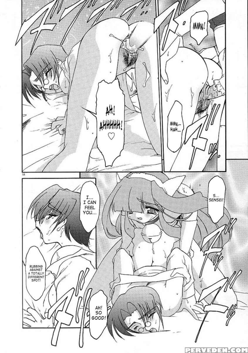 Arukemira No Shizuku 1