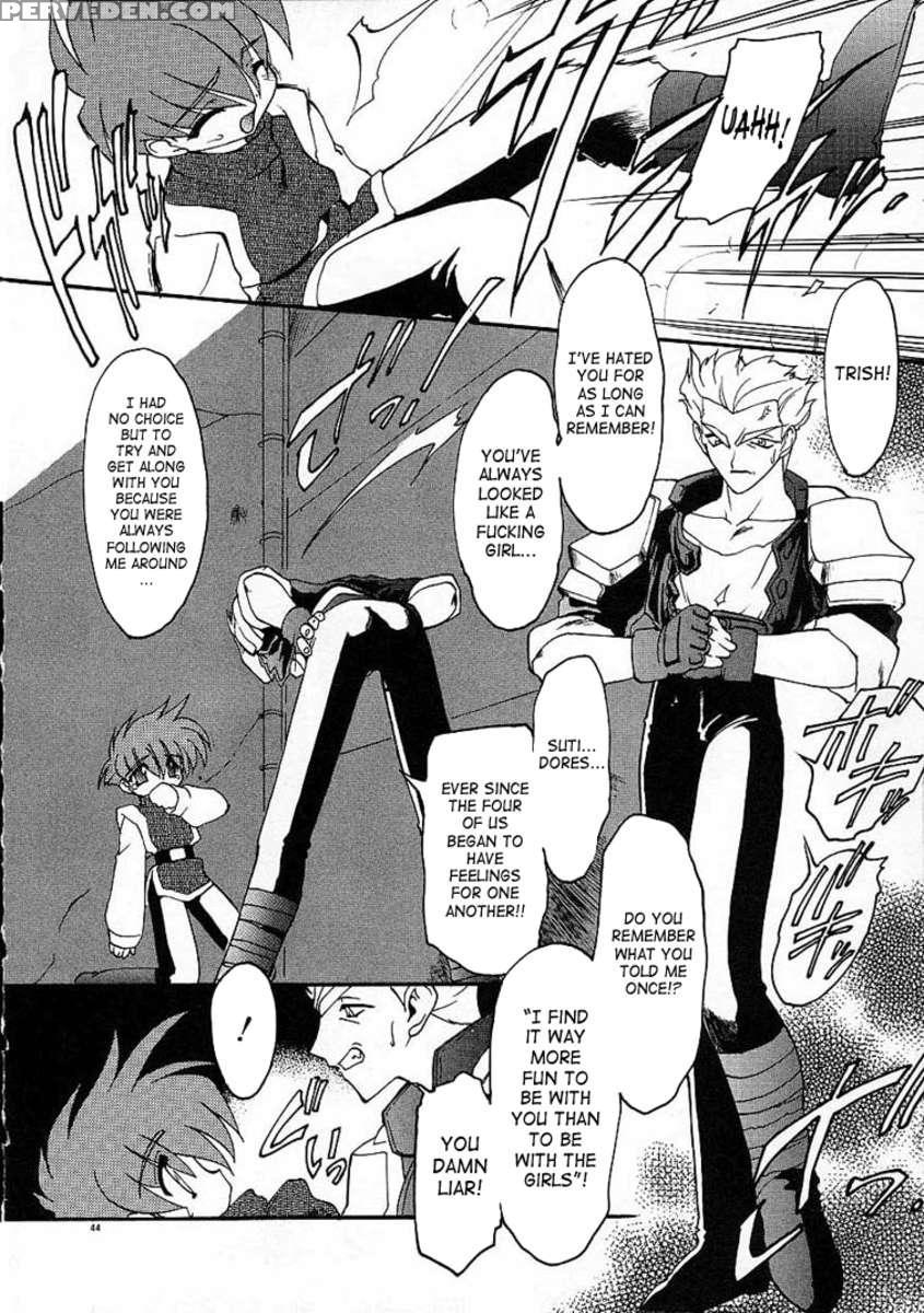 Arukemira No Shizuku 1