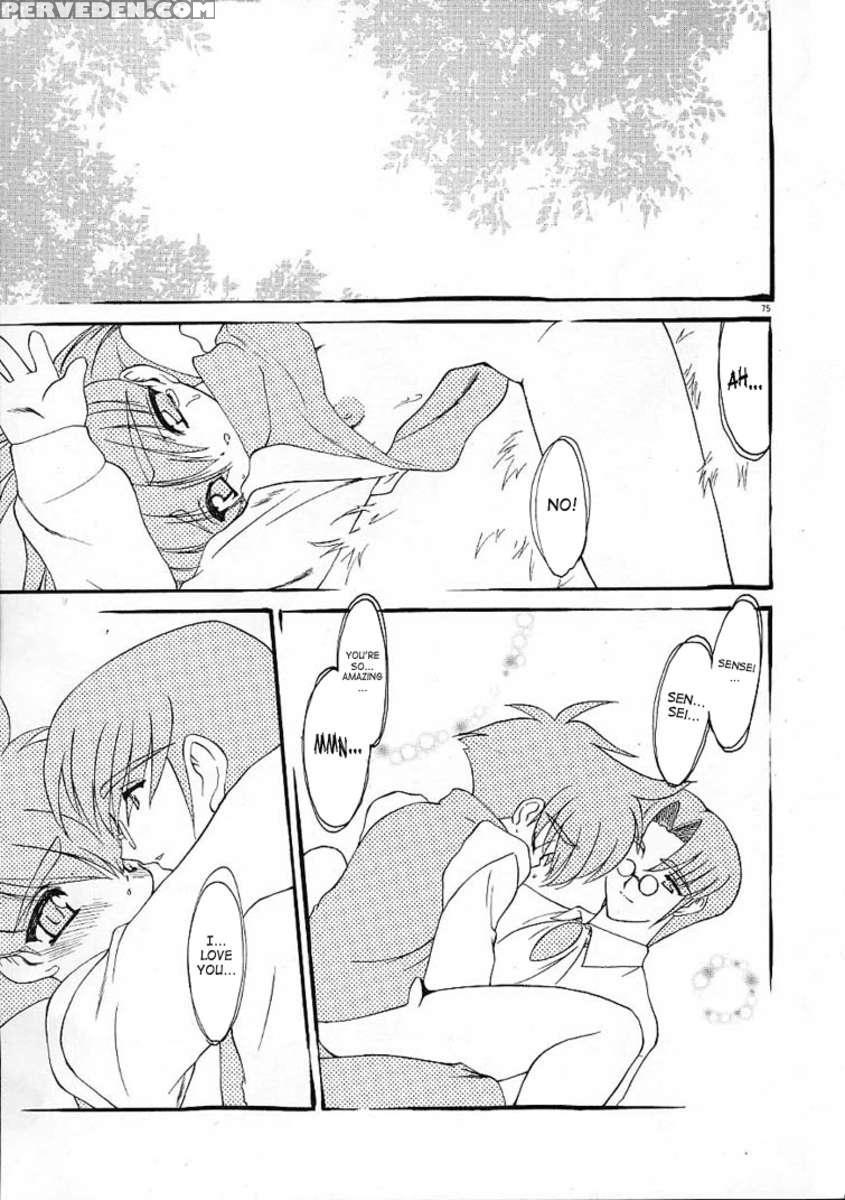 Arukemira No Shizuku 1
